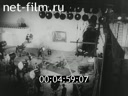 Footage frame