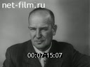 Footage frame