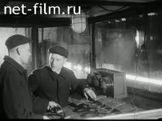 Newsreel Stalin's Ural №19-1952 (1952)