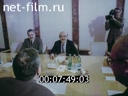 Кадр видео