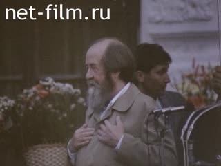 Киножурнал Звезды России №18-1994 Прибытие поезда. (1994)