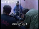 Footage frame