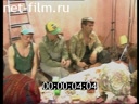 Footage frame