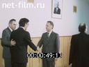 Кадр видео