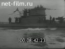 Footage frame