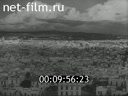 Footage frame