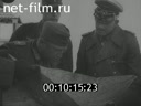 Footage frame
