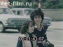 Кадр видео