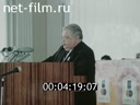Кадр видео