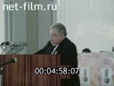 Кадр видео