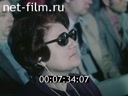 Кадр видео