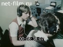 Кадр видео