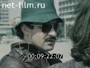 Кадр видео