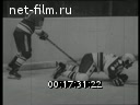 Footage frame