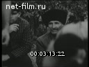 Footage frame