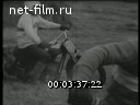 Footage frame