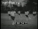 Footage frame