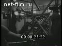 Footage frame