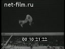 Footage frame