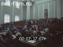 Кадр видео