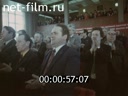 Кадр видео