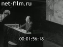 Кадр видео