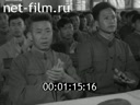 Кадр видео
