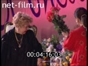 Footage frame