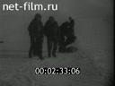 Footage frame