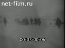 Footage frame