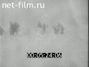 Footage frame