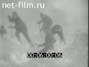 Footage frame