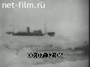Footage frame