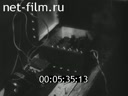 Footage frame
