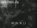 Footage frame