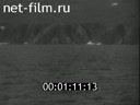 Footage frame