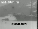Footage frame