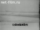 Footage frame