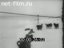 Footage frame