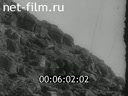 Footage frame