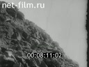 Footage frame