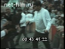 Footage frame