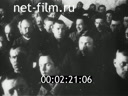 Кадр видео