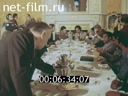 Кадр видео