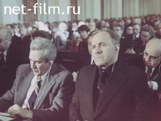 Фильм Нести в массы слово партии. (1979)