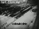 Footage frame