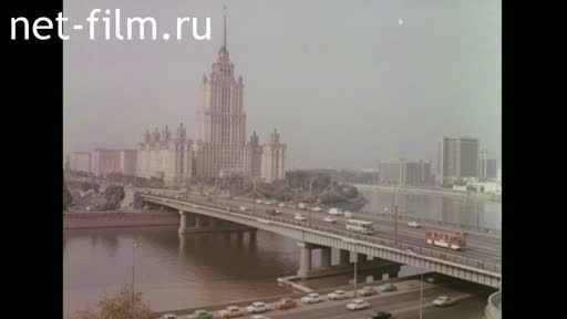 Movie Visit of Ali Nasser Mohammed to the USSR. (1982)