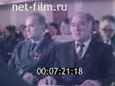 Кадр видео