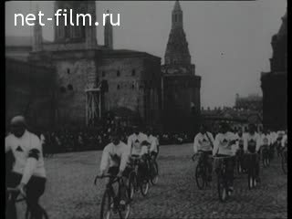 Movie Pages of sports glory. (1970)