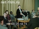 Кадр видео